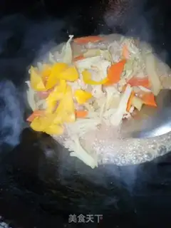 Make Carrot step 6