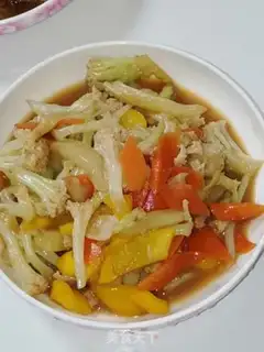 Make Carrot step 7