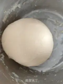 Make Coconut toast step 0
