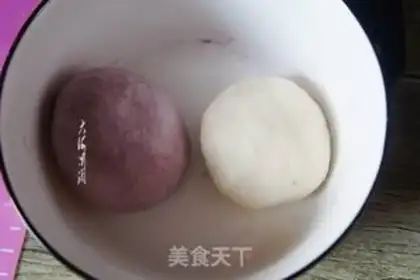 Make Fried dumplings step 0