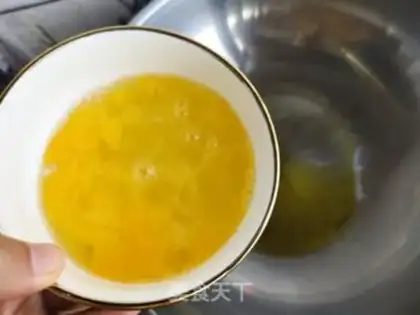 Make All-eat egg tomato pie step 8