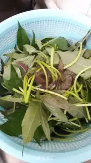Make Red potato leaves step 0
