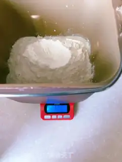 Make Beans bread step 0