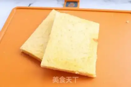 Make Slick cheese sandwich step 3