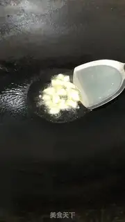 Make Red potato leaves step 2