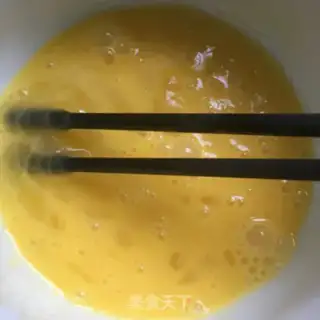 Make Steamed eggs step 2