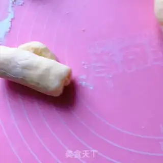 Make Beans bread step 3