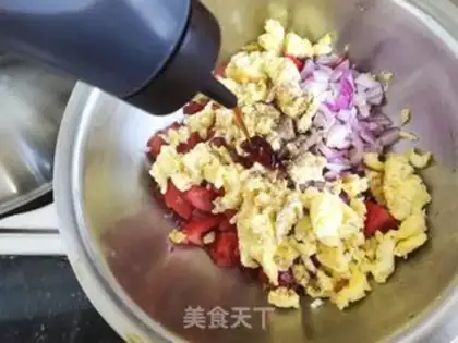 Make All-eat egg tomato pie step 12
