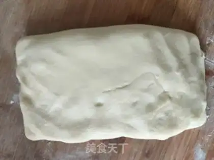 Make Coconut toast step 5