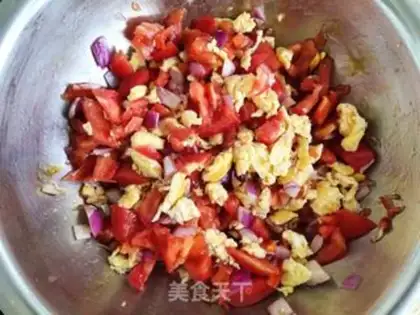 Make All-eat egg tomato pie step 13