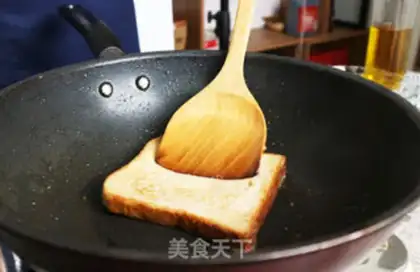 Make A thick egg sandwich step 1