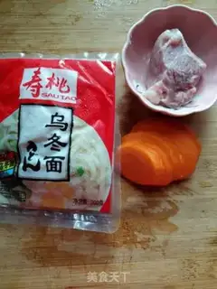 Make ♪ Carrot ♪ step 0