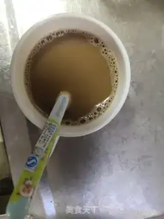 Make Tiramisu step 0