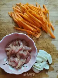 Make ♪ Carrot ♪ step 1