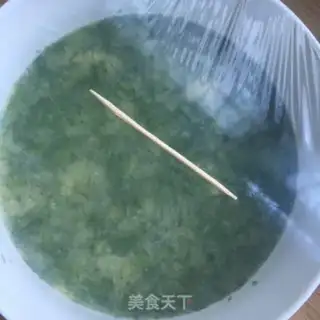 Make Steamed eggs step 5