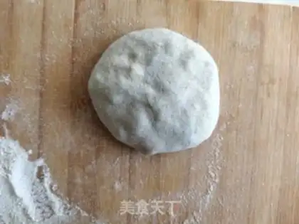 Make All-eat egg tomato pie step 15