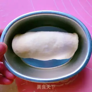 Make Beans bread step 7