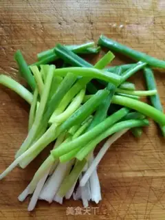 Make ♪ Carrot ♪ step 2