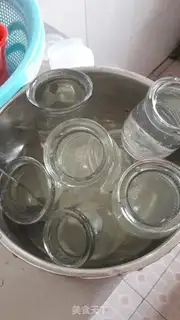Make Homemade yogurt step 0
