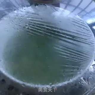 Make Steamed eggs step 6