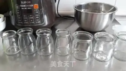 Make Homemade yogurt step 1