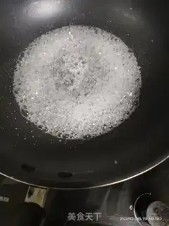 Make Tiramisu step 3
