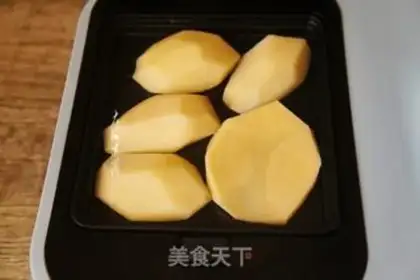 Make Fried dumplings step 10