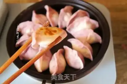 Make Fried dumplings step 11