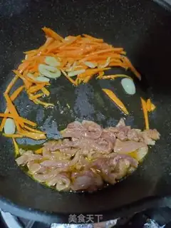 Make ♪ Carrot ♪ step 6