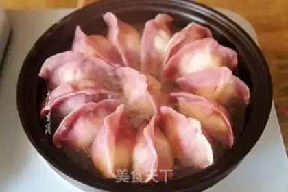 Make Fried dumplings step 12