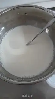 Make Homemade yogurt step 4