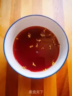 Make Plum soup step 9
