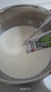 Make Homemade yogurt step 5
