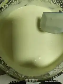 Make Tiramisu step 7