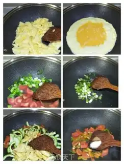 Make Sodium tomato fried eggs step 3