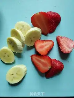Make Strawberry banana yogurt step 3