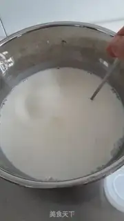 Make Homemade yogurt step 6