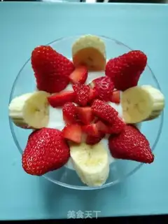 Make Strawberry banana yogurt step 4