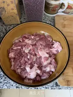 Make Simple lamb string step 0