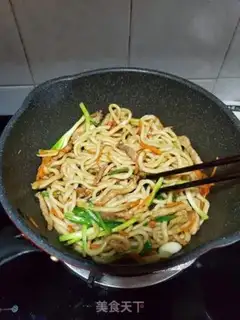Make ♪ Carrot ♪ step 10