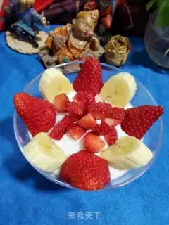 Make Strawberry banana yogurt step 6