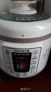 Make Homemade yogurt step 10