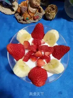 Make Strawberry banana yogurt step 7