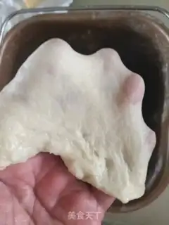 Make The strong Hass bread step 0