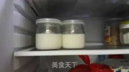 Make Homemade yogurt step 11