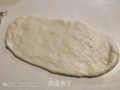 Make Toast bread step 8