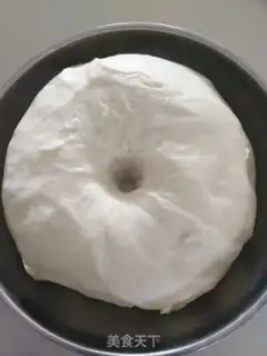 Make The strong Hass bread step 2