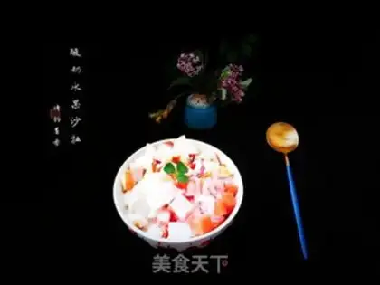 Make Yogurt fruit salad step 0