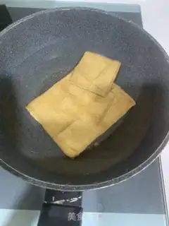 Make ♪ Cold fragrance beans dry ♪ step 0