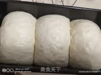Make Toast bread step 12